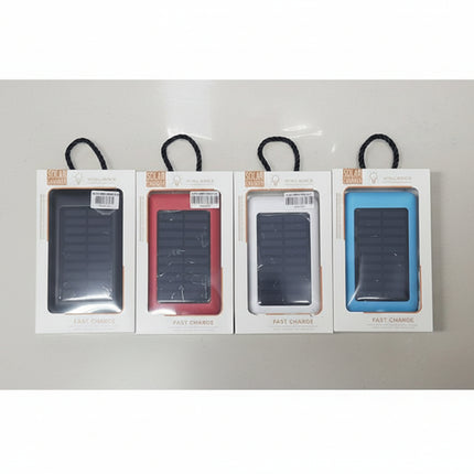 Four solar power banks in different colors on a white background