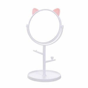 Kitty Cosmetic Mirror - White