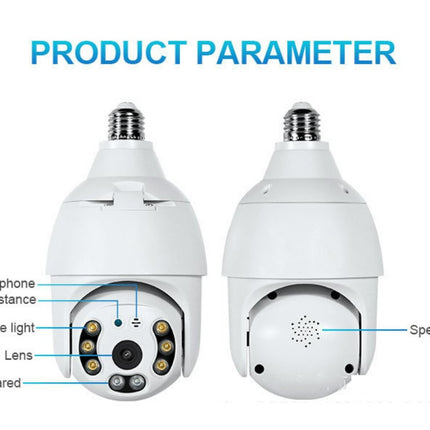 3mp Tuya Smart Wide Wifi Indoor Lamp Head Surveillance Camera